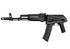 Fusil AK103 KR103 METAL ABS CROSSE METAL PLIABLE AEG LANCER TACTICAL 