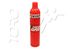 Gaz EXTREME ROUGE 760ml SWISS ARMS