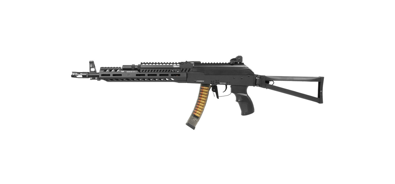 Fusil PRK9L LONG FULL METAL ETU AEG G&G ARMAMENT Fusil PRK9L LONG FULL METAL ETU AEG G&G ARMAMENT