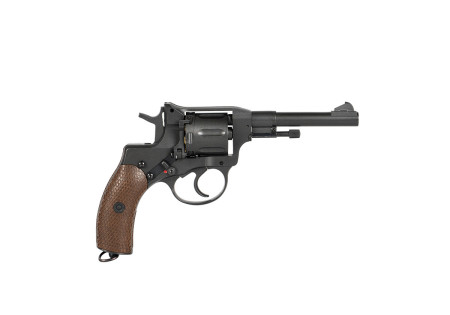 Pistolet 4.5mm (Billes) NAGANT CO2 FULL METAL BLACK BORNER