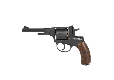 Pistolet 4.5mm (Billes) NAGANT CO2 FULL METAL BLACK BORNER
