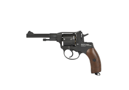 Pistolet 4.5mm (Plombs) NAGANT CO2 FULL METAL BLACK BORNER