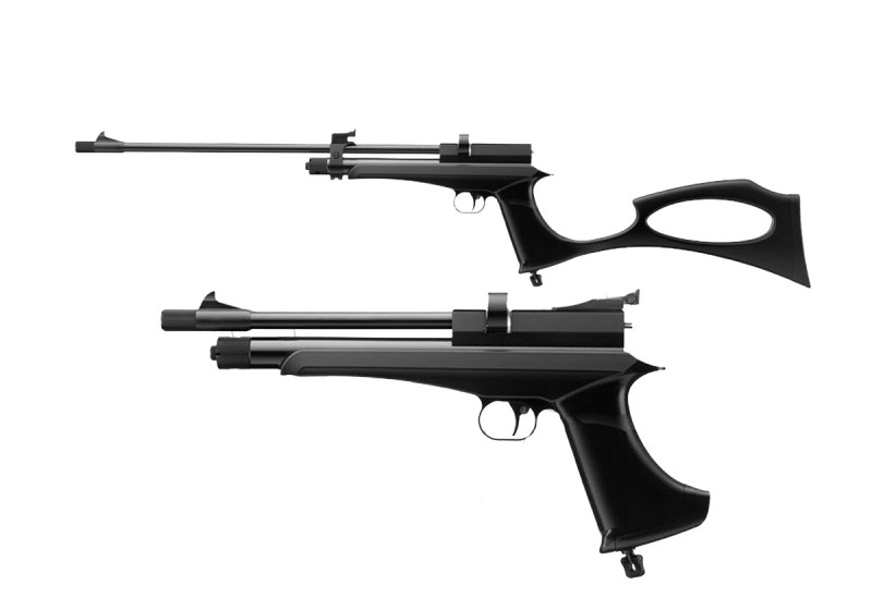 Pistolet 4.5mm (Plomb) CP2 M MULTICOUPS CO2 BLACK ARTEMIS SNOWPEAK