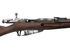 Fusil MOSIN NAGANT M44 OVERLORD WWII CO2 WW2 BO MANUFACTURE