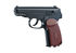 Pistolet 4.5mm (Billes) MAKAROV FULL METAL NON BLOWBACK CO2 UMAREX