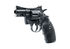Revolver 4.5mm (Billes et Plomb) COLT PYTHON 357 2.5" CO2 BLACK UMAREX