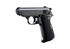 Pistolet 4.5mm (Billes) WALTHER PPK/S BLOWBACK CO2 UMAREX