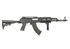 Fusil AK47 CM039C METAL ABS AEG CYMA