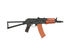 Fusil AKS74U COMPACT CM045A FULL METAL BOIS AEG CYMA