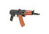 Fusil AKS74U COMPACT CM045A FULL METAL BOIS AEG CYMA