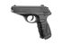 Pistolet 4.5mm (Plomb) P25 BLOWBACK CO2 BLACK GAMO