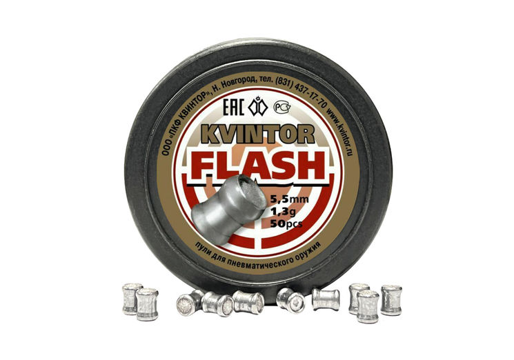 Plombs 5.5mm KVINTOR FLASH PLAT X50