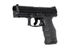 Pistolet DEFENSE HK SFP9 T4E CAL 0.43 CO2 BLACK 8 COUPS UMAREX
