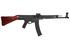 Fusil MP44 STG SCHMEISSER FULL METAL BOIS AEG BLACK WW2 S&T