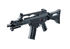 Fusil HK G36C IDZ AEG UMAREX