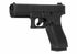 Pistolet 4.5mm (Plomb) GLOCK 17 GEN5 CO2 BLOWBACK CHAINE ROTATIVE 3J BLACK UMAREX