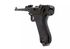 Pistolet LUGER P08 L 8" FULL METAL GBB GAZ BLACK WE