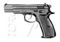 Pistolet Alarme 9mm PAK CZ 75 AUTO NOUVELLE GENERATION BLACK 8 COUPS KIMAR